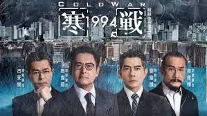 午夜影院深夜剧集栏目推荐